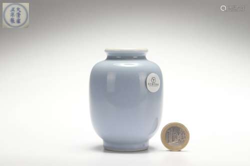 Sky Blue Glazed Lantern-shaped Vase, Yongzheng Reign Period,...