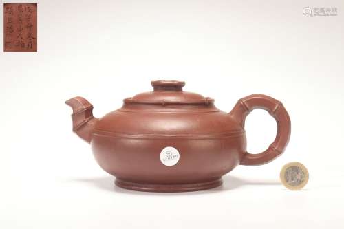 Chinese Zisha Teapot with Bamboo Joint Design