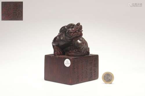 Chinese Agalwood Seal with Animal Button Design