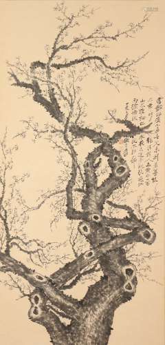 Ink Colored Plum Blossom, Zhang Daqian