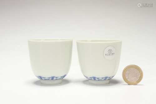 A Group Chinese Porcelain Blue-and-white Cups