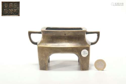 End Table-shaped Censer with Handles, Qing Dynasty