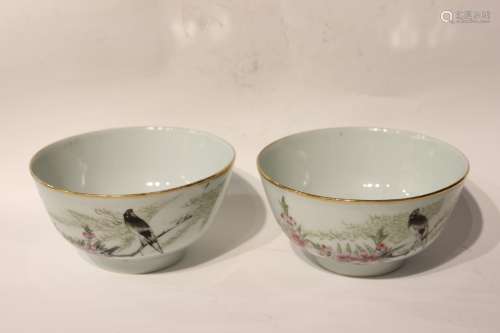 Pair of Chinese Famille Rose Porcelain Bowls,Mark