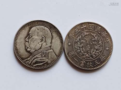 Two Chinese Old Silver Coins