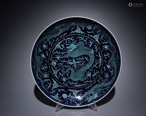 Chinese Blue Ground Ceramic Charger