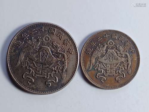 Two Chinese Old Silver Coins