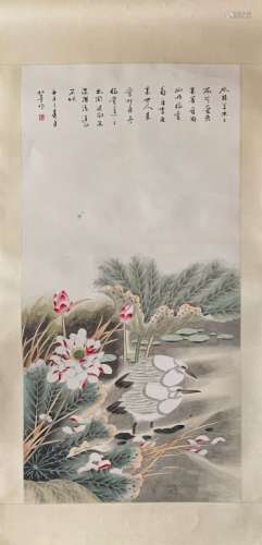 Chinese ink Color Painting w  Calligraphy