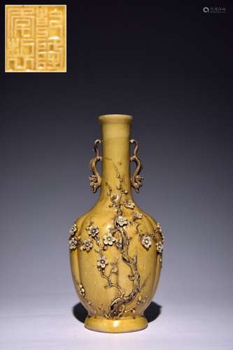 Chinese Yellow Ground Porcelain Vase,Mark