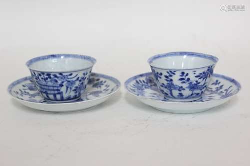 Pair of Chinese Blue and White Porcelain Cup&Sauce