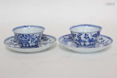 Pair of Chinese Blue and White Porcelain Cup&Sauce