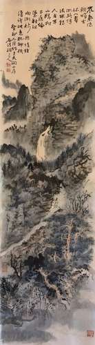 Chinese Ink Color Landscape Painting