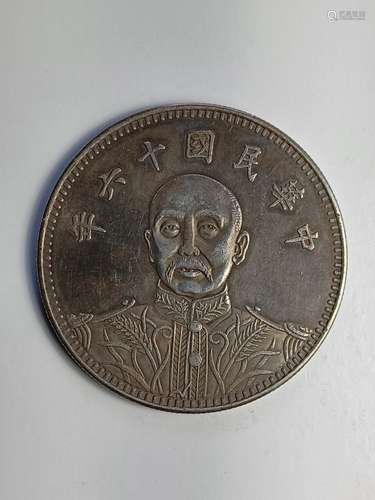 Chinese Old Silver Coin