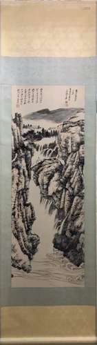 Chinese Ink Color Landscape Painting