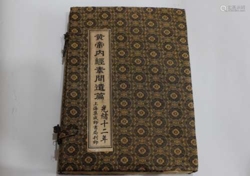 Group Chinese Books