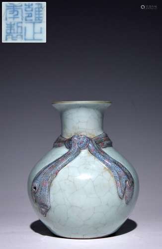 Chinese Glazed Porcelain Vase