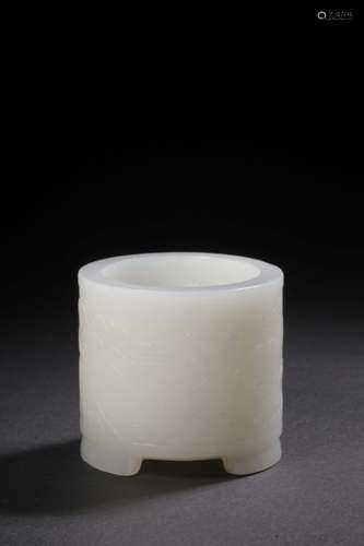 Chinese White Jade Censer