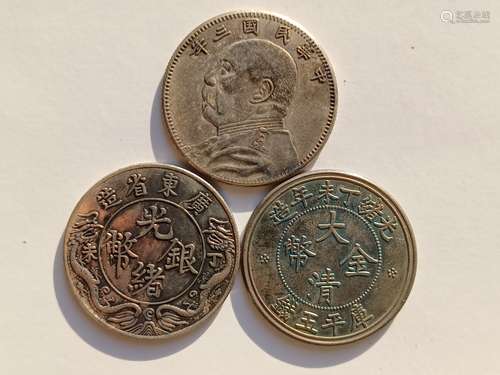 Three Chinese  Coins