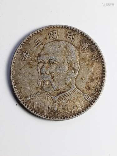 Chinese Old Silver Coin