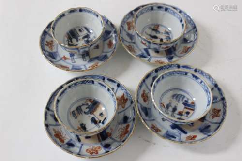 Four Chinese Glazed Porcelain Cup&Saucer Set
