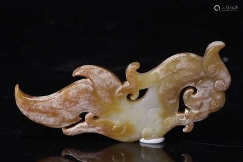 Chinese Phoenix Jade Pendant