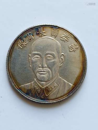 CHINESE OLD SILVER COIN