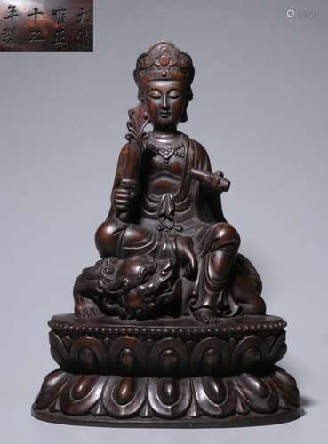 Chinese Chengxiang Wood Hand Carved Guanyin