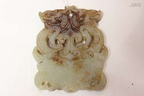 Chinese Jade Plaque