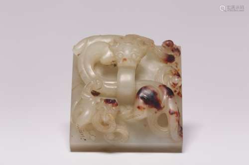 Chinese Hetian Jade Seal