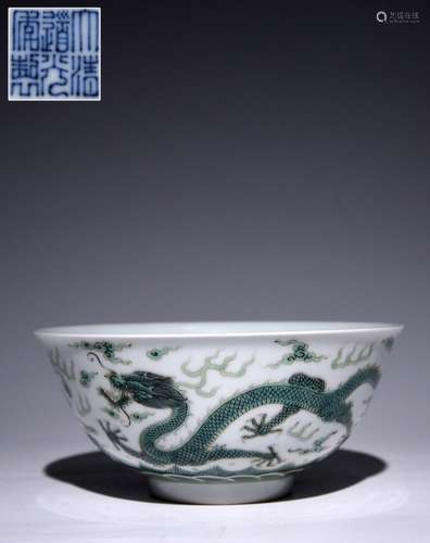 Chinese Glazed Hand Paint Porcelain Bowl,Mark