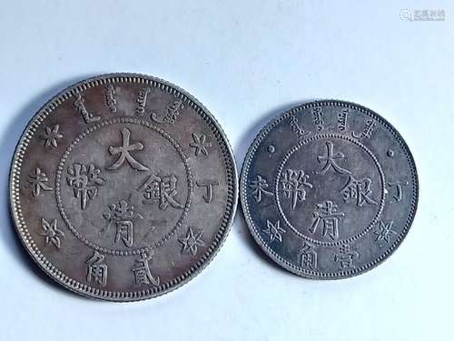 Two Chinese Old Silver Coins