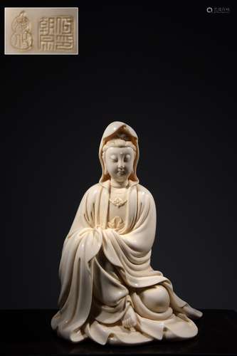 Chinese Blanc De Porcelain Guanyin