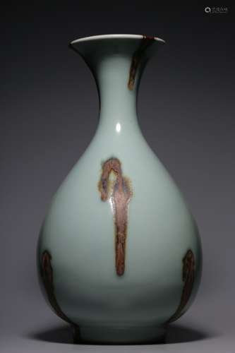 Chinese Longquan Porcelain Vase