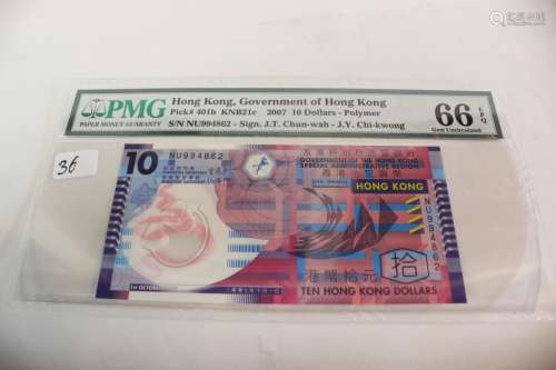 HongKong Paper Money,