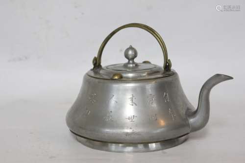 Republican Chinese Engraved Pewter Teapot