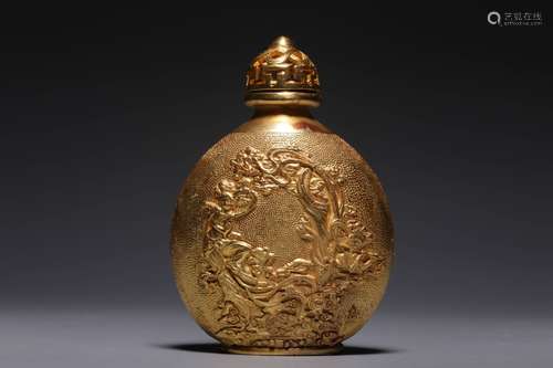 Chinese Gilt Bronze Snuff Bottle