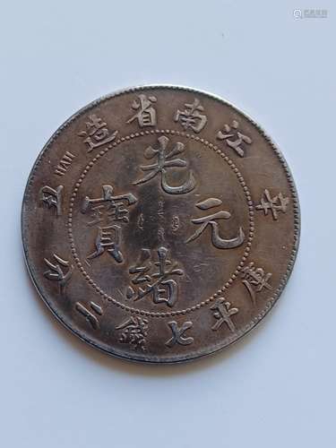 Chinese Old Silver Coin