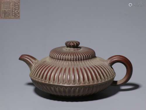 Chinese Yixing Zisha Teapot, Mark