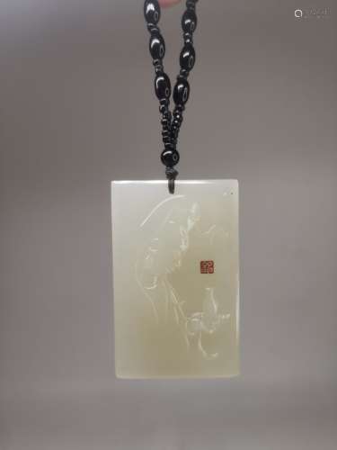 Chinese Jade Plaque