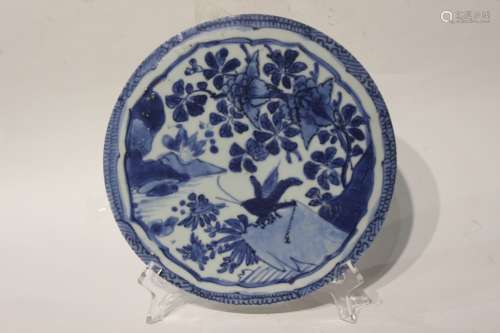 Chinese Blue and White Porcelain plaque/ Vase Base