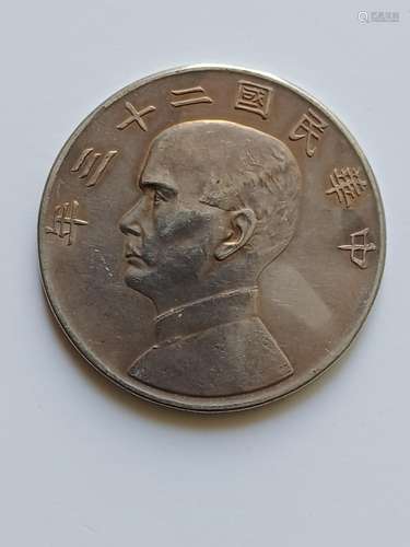 Chinese Old Silver Coin