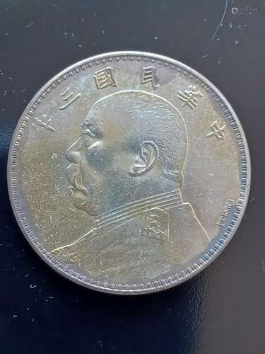 Chinese Old Silver Coin