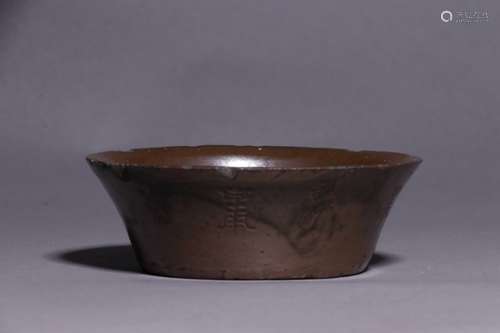 Chinese Glazed Ceramic Bowl