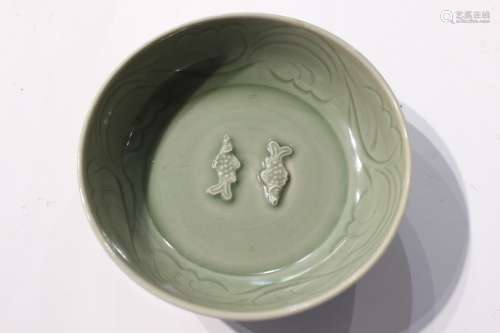 Chinese Longquan Ceramic Plate