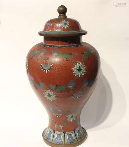 Chinese Cloisonne Lid Jar