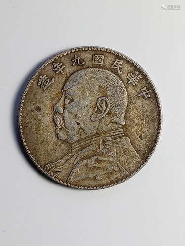 Chinese Old Silver Coin