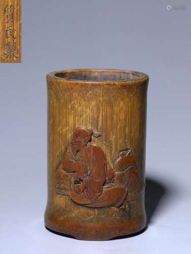 Chinese Bamboo Carved Brushpot