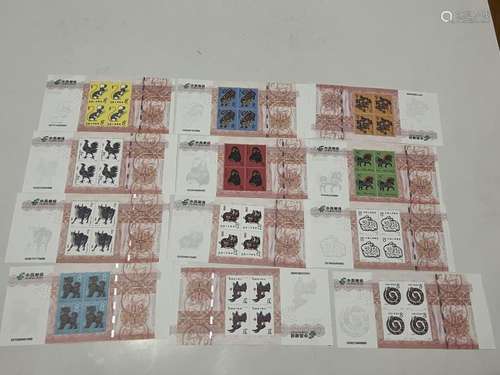 Chinese Stamps