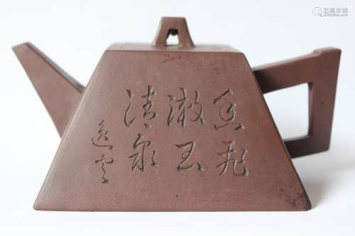 Chinese Yixing Zisha Teapot w Calligraphy,Mark