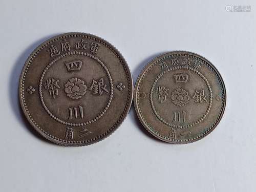 Two Chinese Old Silver Coins