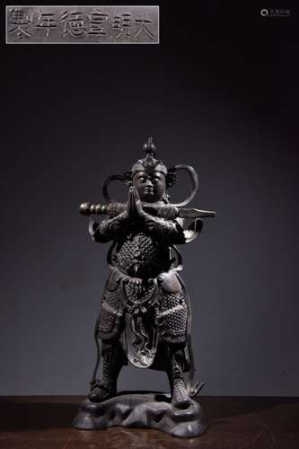 Chinese Bronze Standing Buddha Statue